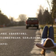 百度澳门资料库