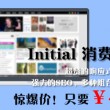 118图库 彩图118库论坛之家